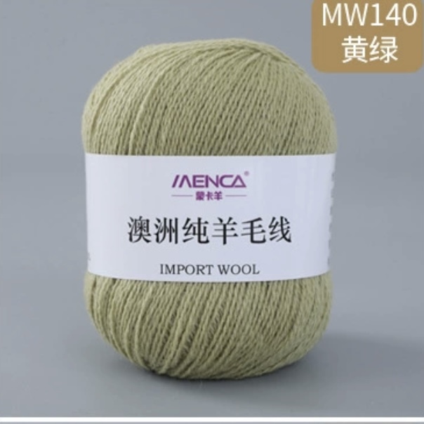 Australian Pure Wool Yarn, 14-Count Double-Strand Medium-Thick Hand-Knitting 100% Merino Wool Yarn, Direct Sales from the Manufacturer