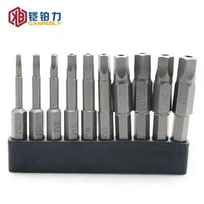 1 4 Five-sided batch head with hole screwdriver bicycle repair inner five-sided pneumatic screwdriver head pentagonal screwdriver head