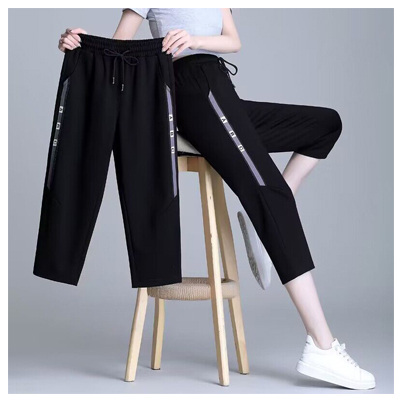 Ice Silk Pants for Women, Summer Thin New Style, Plus Size Harem Pants, Casual Pants, Slimming Mid-Length Pants, Loose Cropped Pants