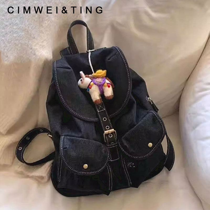Cimwei&Ting Korean Style Retro Denim Backpack Casual Versatile Multi-Pocket Commuter Travel Backpack for Girls Cimwei&Ting Korean Style Retro Denim Backpack Casual Versatile Multi-Pocket Commuter Travel Backpack for Girls