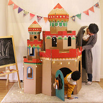 Childrens Christmas Castle Kindergarten Baby Carton Toy House Indoor Corrugated Tent Paper Shell House Cardboard