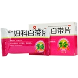 Renhe Gynecological White Band Platform Platform Black Bands Multi -Demolstation Stop с талией и больной селезенкой и селезенкой, а также дефицитом печени и селезенки и селезенки