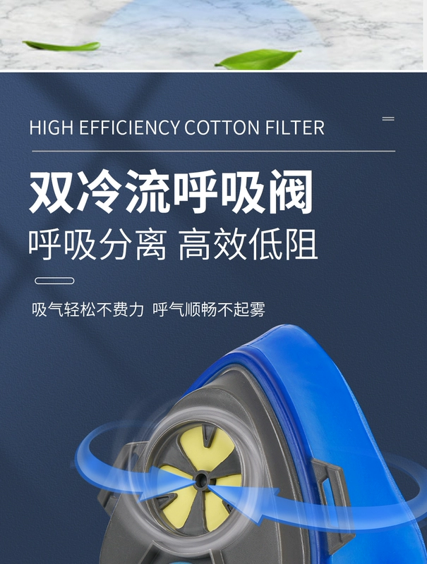 Mặt nạ mũi lợn chống bụi bụi công nghiệp mặt nạ phòng độc xưởng mặt nạ chống bụi bông lọc than hoạt tính dưới lòng đất mặt nạ phòng độc 3m 7502