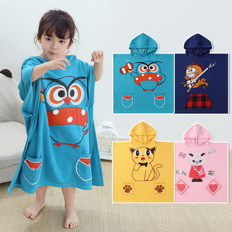 Children's bath towel baby cloak hooded bathrobe men and women can wear swimming than pure cotton water absorption quick drying special big children's summer