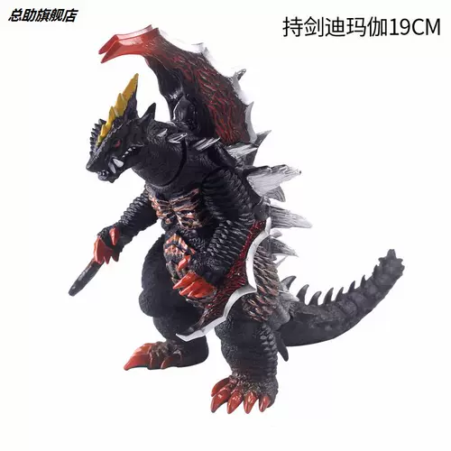 Большой мягкий клей -монстр куклы, король меча ди -Магару Гесте Гилбар Барис модель