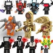 Titan Clock Man Mecha Small Toilet Man Doll Alarm Clock Figure Figure Building Blocks Titan Audio Man Childrens Toy Male