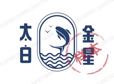 太白金星书屋的LOGO