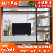Modern minimalist wrought iron TV cabinet home living room rack creative solid wood display rack multi-layer partition floor rack