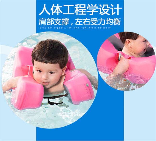 Vòng bơi không bơm hơi vòng bơi trẻ em rắn nách phao cứu sinh trẻ em vòng bơi trẻ em thiết bị - Cao su nổi