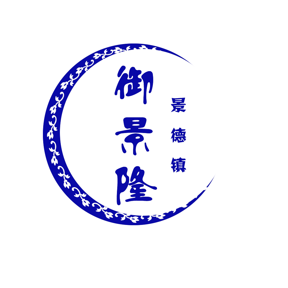 御景隆陶瓷企业店的LOGO