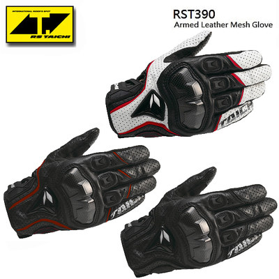 Japanese racing anti-fall gloves male and female RS-RST390 full leather punching carbon fiber racing bike gloves