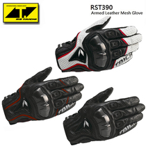 Japanese racing anti-fall gloves male and female RS-RST390 full leather punching carbon fiber racing motorcycle gloves