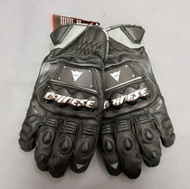 Denis VR Rossi Titanium Alloy Short leather glove racing cyclist Riding Locomotive All Season Gloves