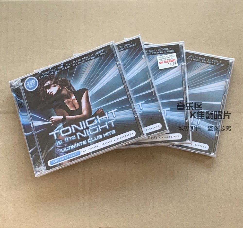 Imported high quality unopened double disc transparent 2CD CD box empty box