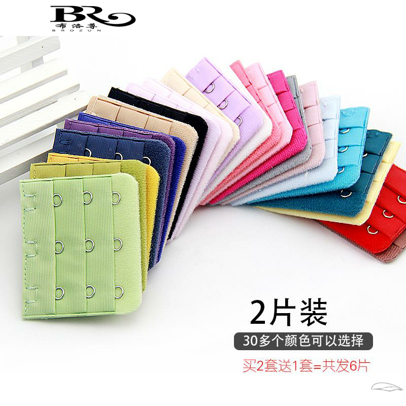 5 2 cm small three-row three-buckle underwear with extended buckle lengthened buckle teenage girl bra long enlarged bottom circumference back brief