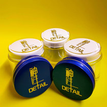 Palm Wax Coated Wax Synthetic Wax WAX CAR SOLID WAX UPPER LIGHT PROTECTION SEAL BODY REMOVER DECONTAMINATION OF WAXED DEITY