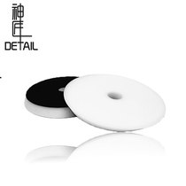 Car Beauty 5 Inch Polished Reductive Pan White Mirror Soft Sponge Fine Cotton Closeout ROGADA UNIVERSAL