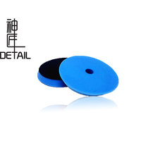 6-inch car beauty reductive cotton 5 inch polished disc waxed deglare fine scratches mirror rogada models apply