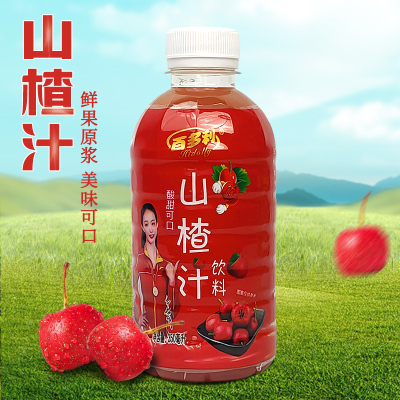 百多利山楂汁浓缩果味饮料网红开胃整箱批发特价350ml