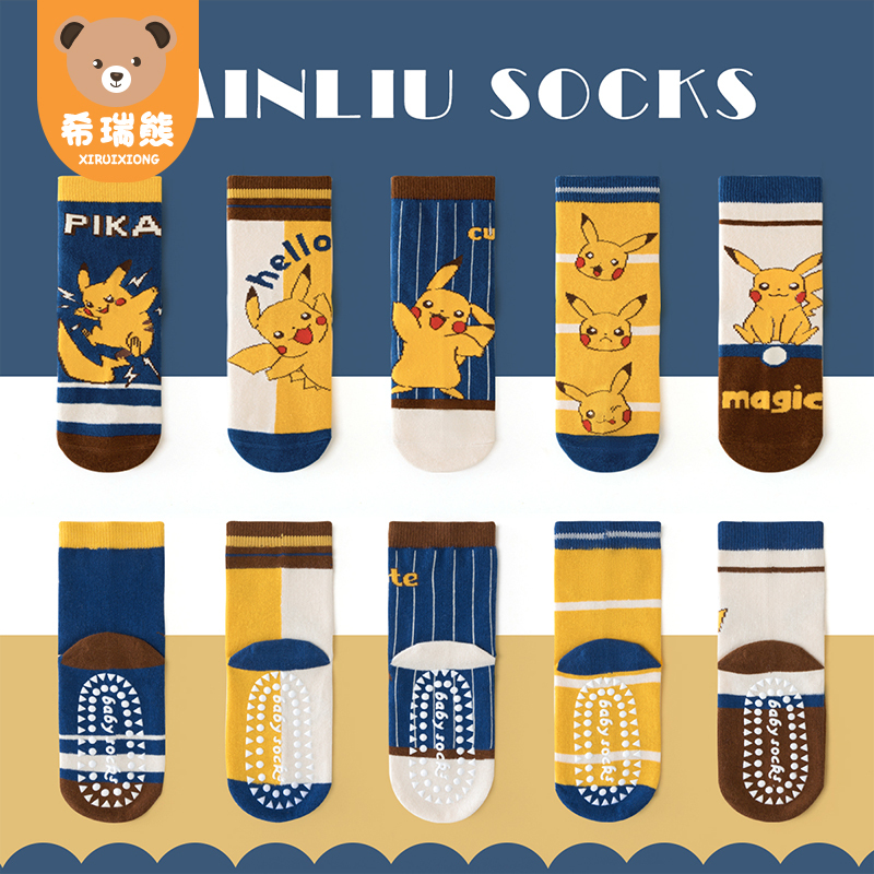 Spring and Autumn Children's Socks, Class a Anti-Slip Floor Socks, Pokémon Cotton Socks, Cartoon Mid-Calf Socks for Boys and Girls
