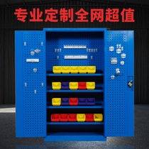 Heavy-duty tool cabinet tin cabinet workshop hardware storage box factory double-door thick drawer tool cart