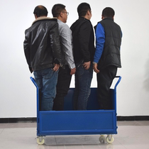 Grid silent trolley turnover pull cargo folding blue truck logistics warehouse express gray fence car