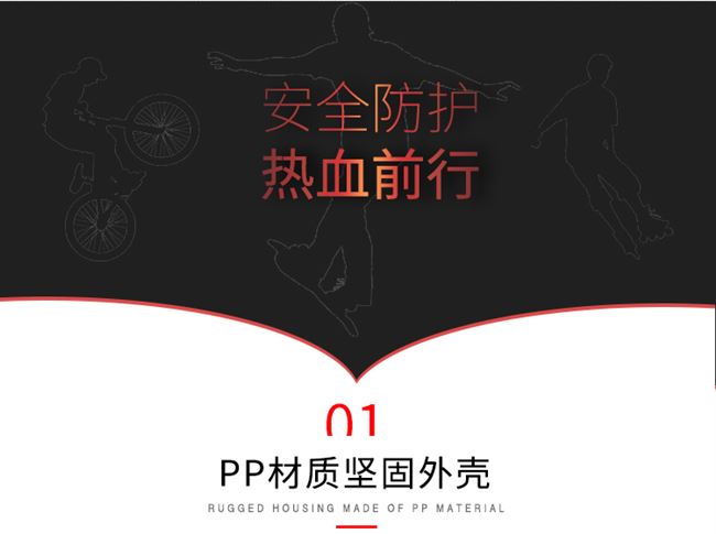 Mũ bảo hiểm trượt ván trẻ em trượt ván đồ bảo hộ chống rơi thiết bị trượt patin trọn bộ bộ đồ bảo hộ longboard phù hợp với người lớn thể thao đệm đầu gối - Dụng cụ thể thao