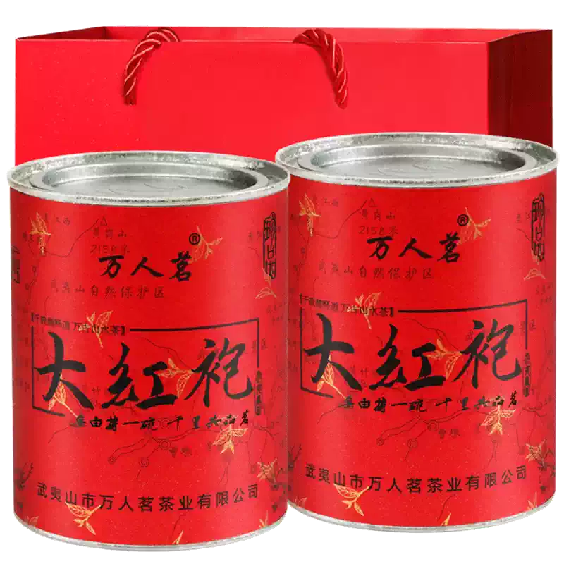 万元品质】牛栏坑肉桂武夷山岩茶特级正宗浓香大红袍乌龙茶叶