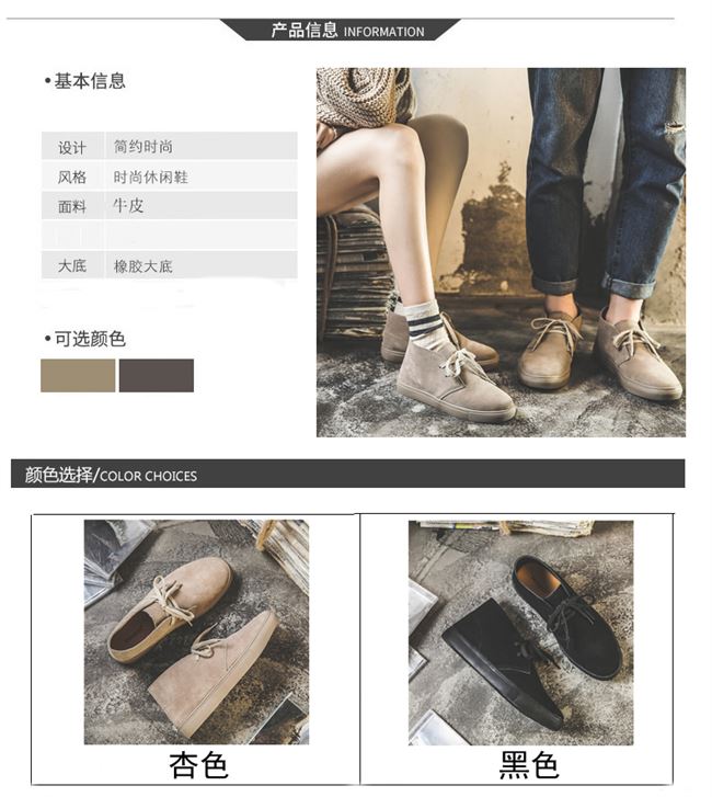 Thu đông Martin boots da nam retro giày cao cổ giày thể thao Phong cách Anh giúp các cặp đôi giản dị thời trang giày cao cổ - Giày ống
