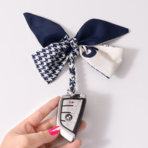 Car keychain pendant female cute simple ins net red bow lanyard key chain ring ring key pendant