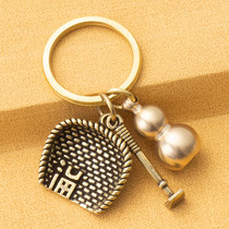 Year of the Ox handmade Chinese style brass keychain pendant accessories Creative personality dustpan gourd car key pendant