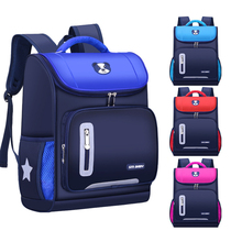 Childrens children 3-6 boys nursery school nursing ridge minus first grade girl 2nd ultra light boy