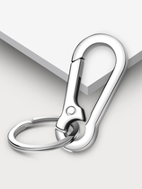 Universal Male Waist Hanging Key Button Home Car Key Ring Ring Lock Spoon Chain Personality Brief Chain Anti-Loss Motorcycle Woman