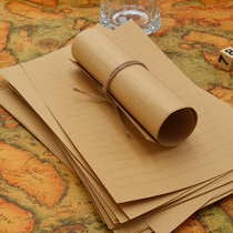 Letter Paper Envelope Suit Retro Kraft China Wind Gusto Love Book Creative Valentines Day Report White Letterhead