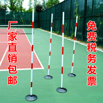 Middle School Football Basketball Training Pole Serpentine Running Sign Rod around pole pile water injection angle flag parking reverse pile mark bucket