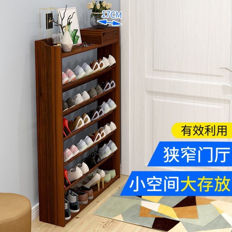 Shoe cabinet obliquely placed multi-layer door small shoe rack special price economical home family simple dormitory female space saving