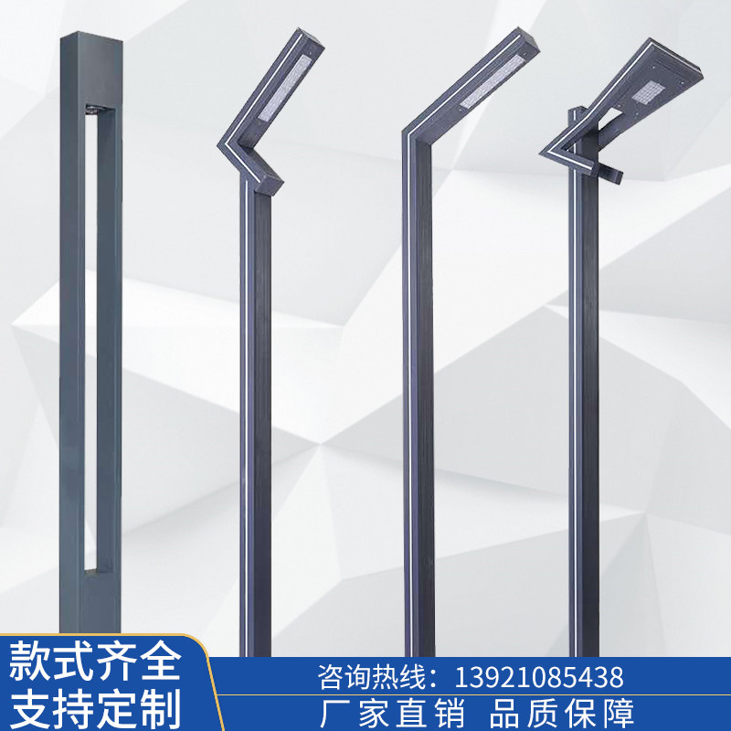 LED Landscape Landscape Lamp Outdoor Waterproof Garden LightsGarden LightsVilla Community Aluminum Extrusion Material Light