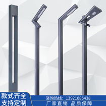 LED Landscape View Light Outdoor Waterproof Courtyard Lamp 3 m Outdoor Landscaped Square Lamp Garden Villa cell Aluminium lamp