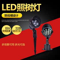 Photo-Tree Light Landscape Spotlight Led Shot Tree Light Outdoor Waterproof Plug-in Lamp Garden Courtyard Lamp Outdoor SPOTLIGHT