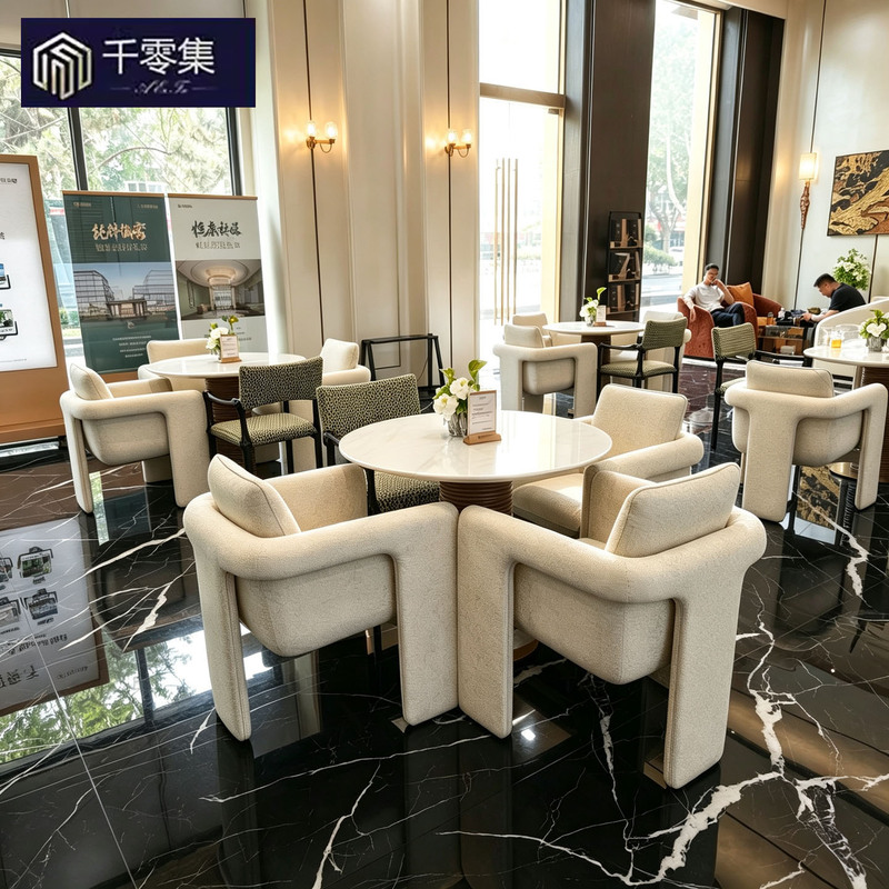 Sales Office Negotiation Table and Chair Set, Hotel Lobby Exhibition Hall Reception Table and Chairs, Marketing Center One Table and Four Chairs in Stock Sales Office Negotiation Table and Chair Set, Hotel Lobby Exhibition Hall Reception Table and Chairs, Marketing Center One Table and Four Chairs in Stock