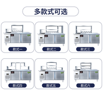 Water bar commercial milk tea shop full set of equipment refrigerator workbench refrigerator freezer drinks burger shop operation table