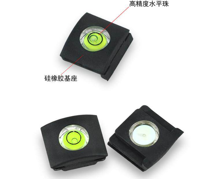 Applicable Canon EOS M M2 M3 M3 700D 700D 6D 750D 1300D 1300D 1300D camera Thermal boot lid gradienter