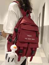  Junior high school student school bag Female high school student summer middle school student college student large-capacity travel backpack mens shoulder bag