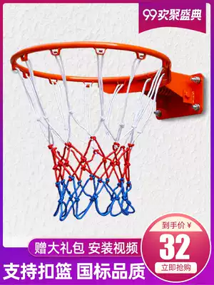 Outdoor basketball frame hanging outdoor indoor basketball ring Adult household standard basketball rack Children's basketball shooting rack