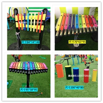 Childrens outdoor kindergarten large percussion instrument Wall beating musical instrument stainless steel teaching tube piano clapping drum