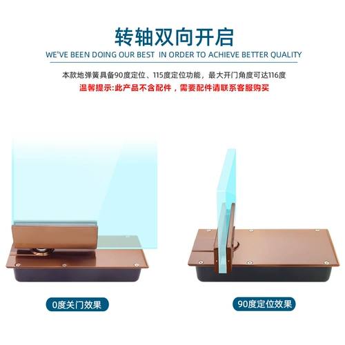 固钛 Стеклянная дверь весна имеет дверь рамы, безрамная тростниковая черная титановая розовое золото весна 220b