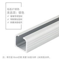 Серебряный, 10см