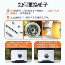 Heelys shoes for girls and boys roller skates that can walk for beginners students adults female internet celebrities childrens advanced roller skates