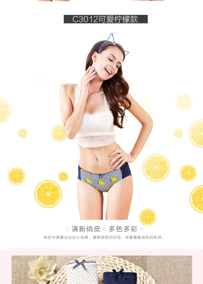 Slip jeunesse C3002 en coton - Ref 641394 Image 18