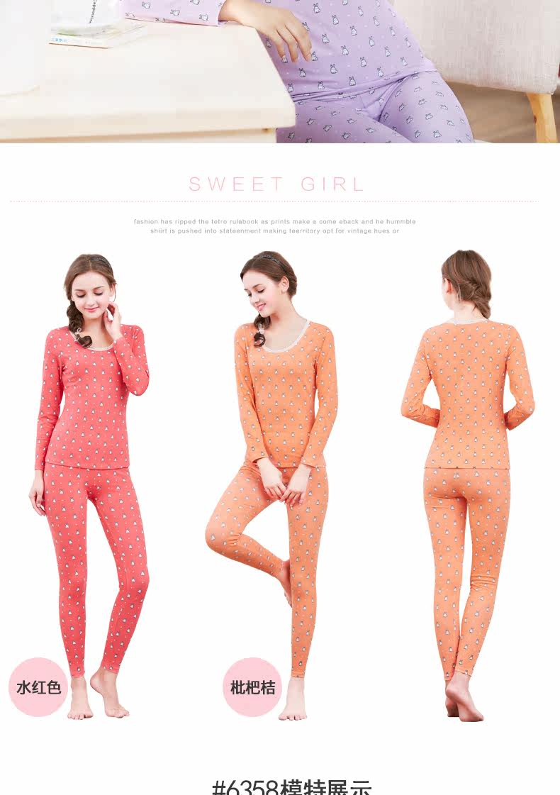 Sous-vêtement chaud jeunesse doux en coton - Ref 767431 Image 15